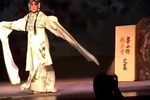 梁祝 哭坟