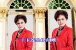 吴汉三杀 叹潼关（选段）
