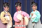 三女抢板 下集 1959年版