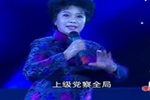 杜鹃山 选段