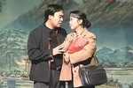 苦菜花 全场