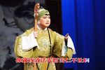 告御状