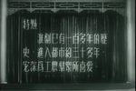 蓝桥会