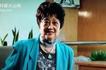 团园之后