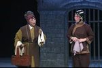 窦娥冤-探监》