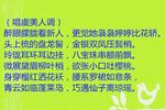 三洞房下载