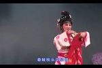 春月奇情 上集