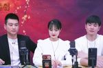 团圆之后