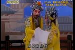 长生殿 2004年全本首演版