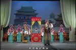 昆曲名家唱段
