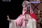 牡丹亭