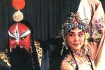 千里送京娘 根据1963年静场录音配像