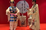 玉簪记·琴挑