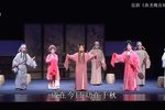 曲圣魏良辅