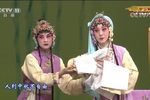 牡丹亭