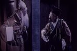 十五贯 1956年 上影