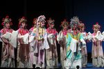 渔家乐·刺梁 片段