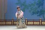 孽海記·思凡 （2）