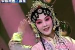 牡丹亭 青春版（上本）