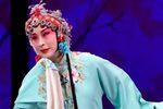 牡丹亭·惊梦
