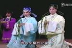 梁祝 2005年