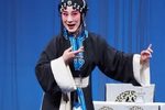 烂柯山 逼休
