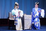 玉簪记 全本、白先勇新版、2009