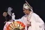 游园惊梦