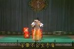 连环计·议剑