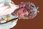 牡丹亭