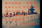 牡丹亭