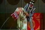 挡马