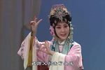 孽海记·思凡