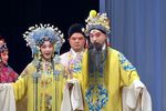 长生殿·小宴 单雯版