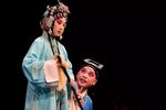 狮吼记·跪池 高清字幕