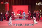 十五贯 全剧 2003 红七彩 清晰