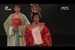 天上人间李后主 片段 京昆两下锅