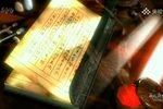 牡丹亭 青春版