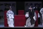 牡丹亭 青春版