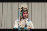 玉簪记·偷诗