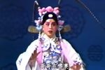 牧羊记·望乡 修复版