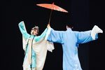 幽闺记下载