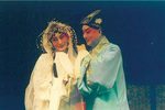 牡丹亭 1996电视艺术片版