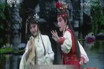 昆曲荣耀名家名曲演唱会 2/2