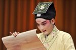 牡丹亭·拾画
