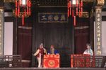 牡丹亭·闹学