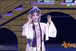 牡丹亭·游园下载