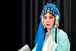 窦娥冤