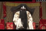 琼林宴·阴审 阴审
