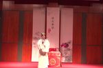 牡丹亭·叫画 20180322